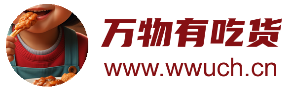 健康饮食生活录-